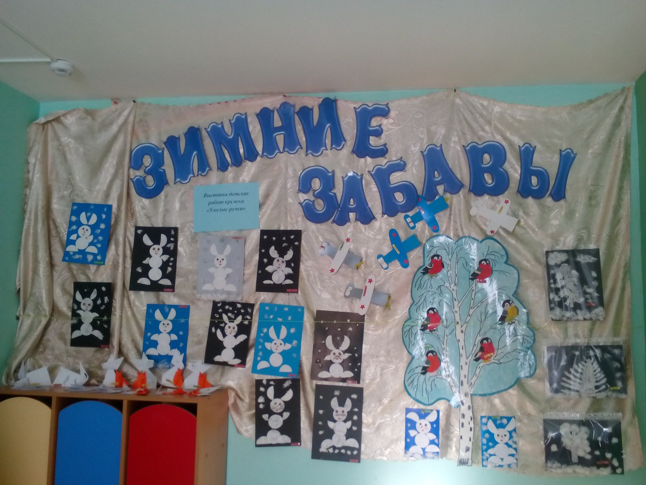 Соленое тесто для лепки для детей